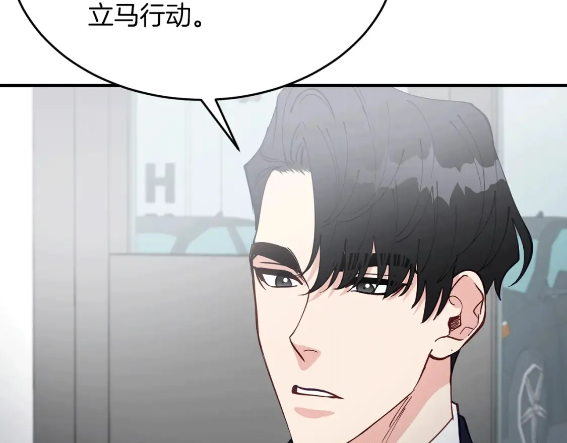 第330页