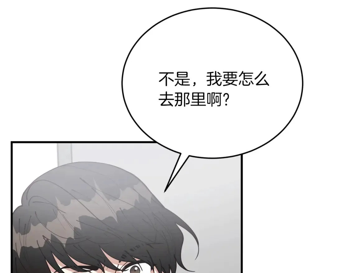 第513页