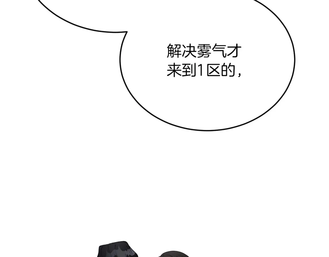 第414页