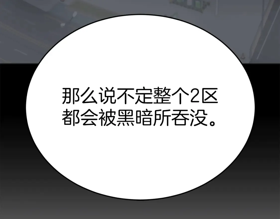 第507页