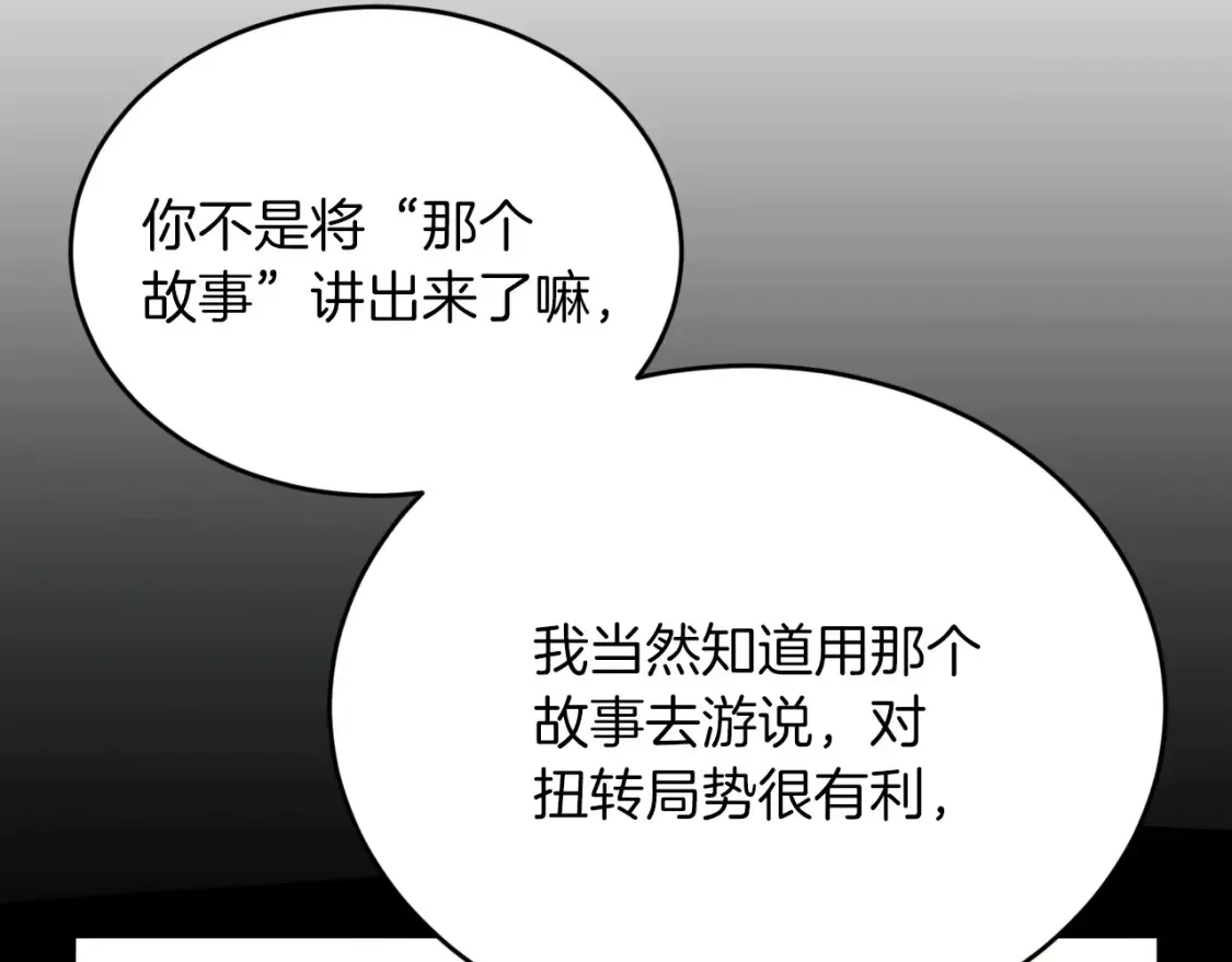 第345页