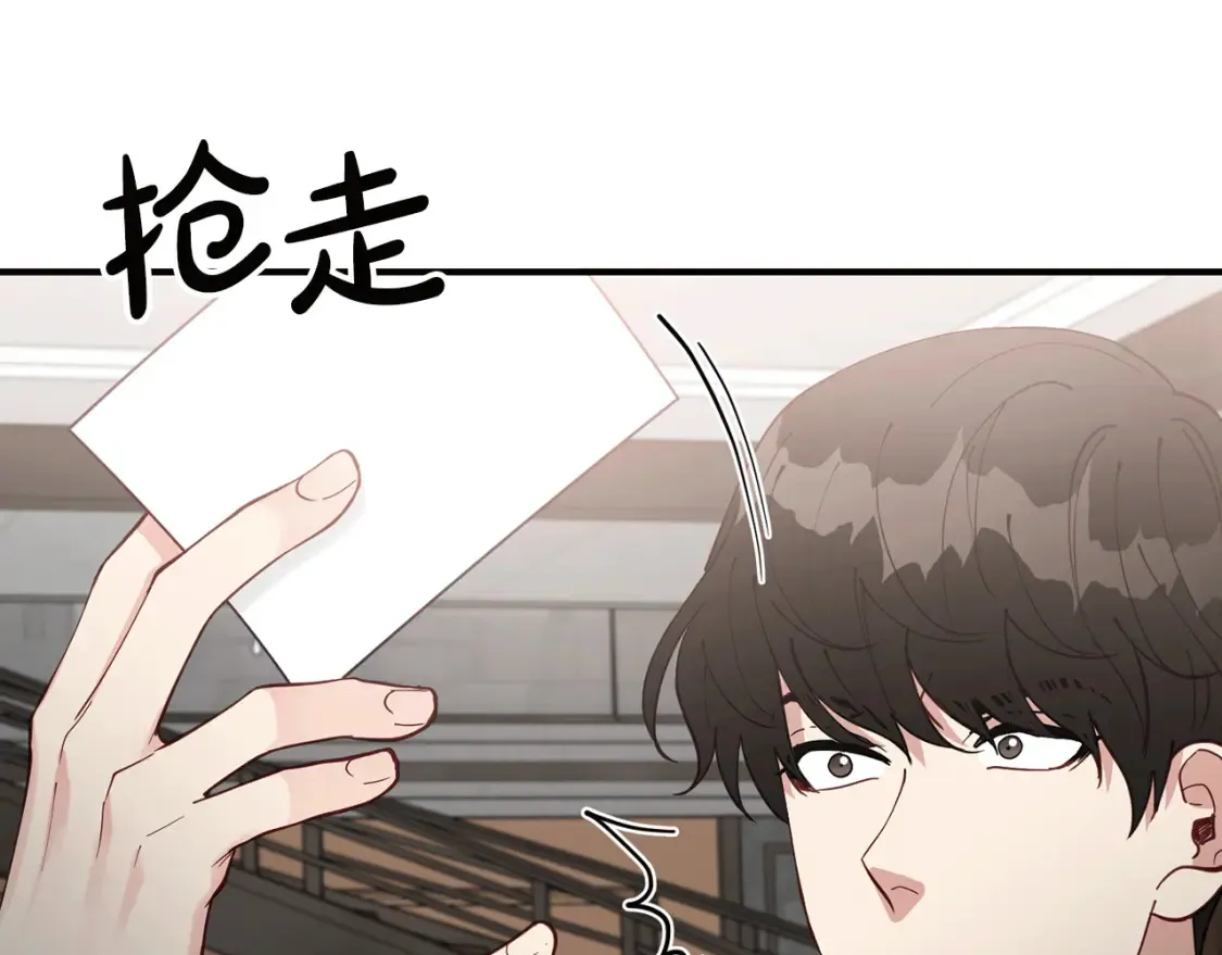 第486页