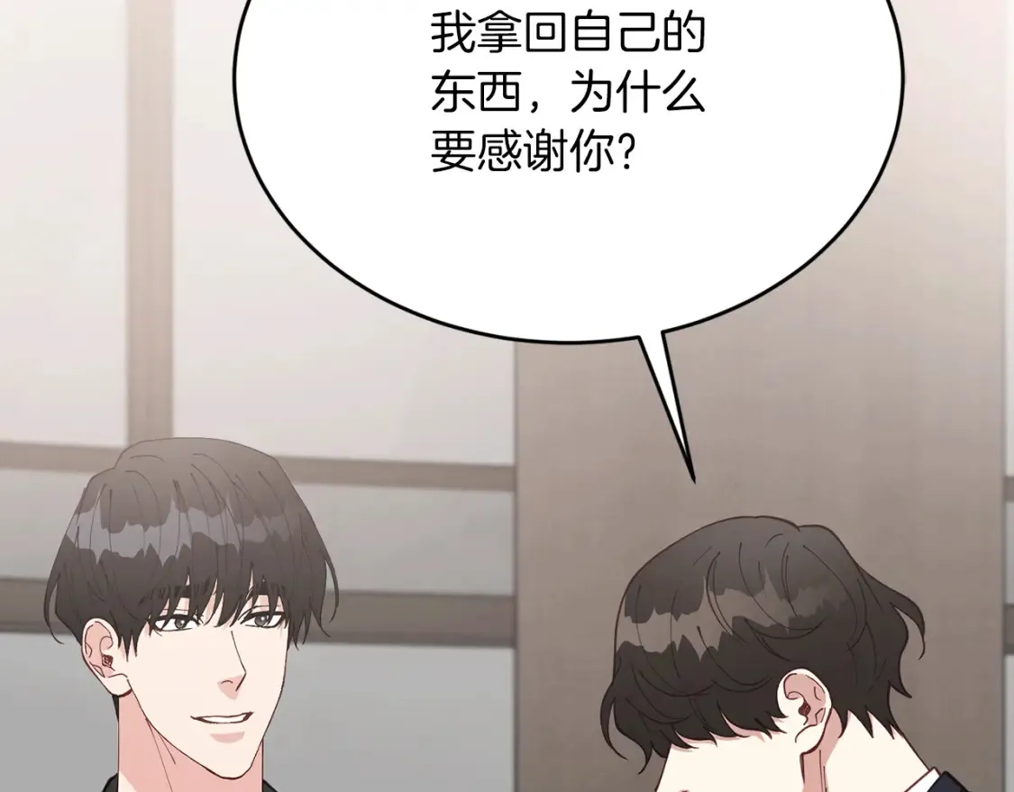 第447页