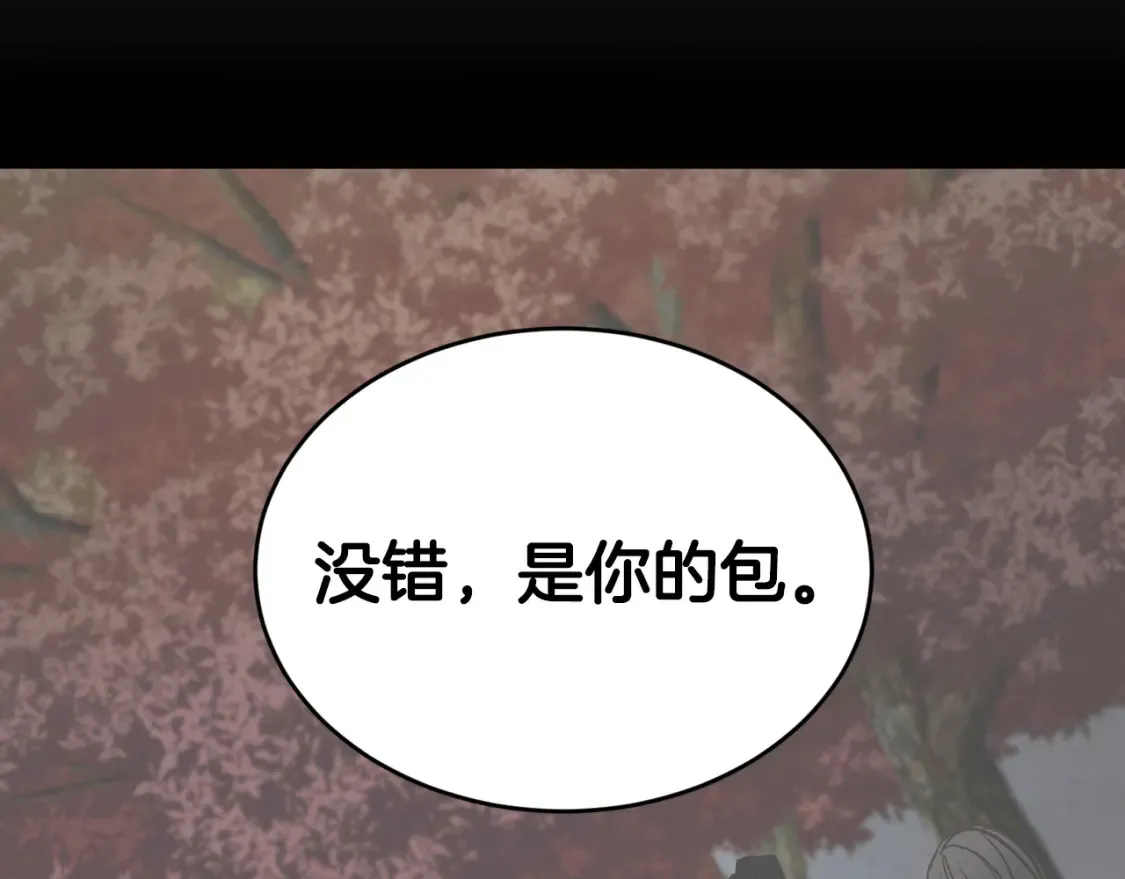 第384页