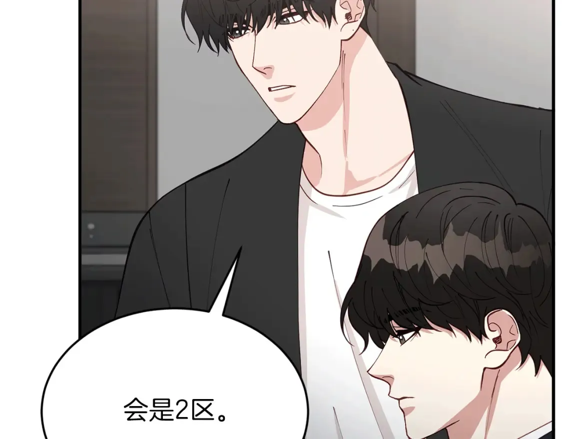 第219页