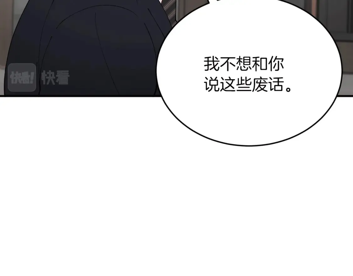 第342页