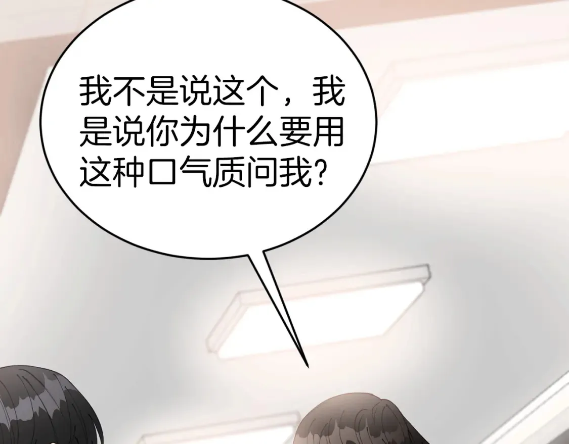第558页