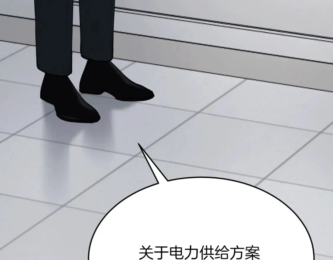 第519页