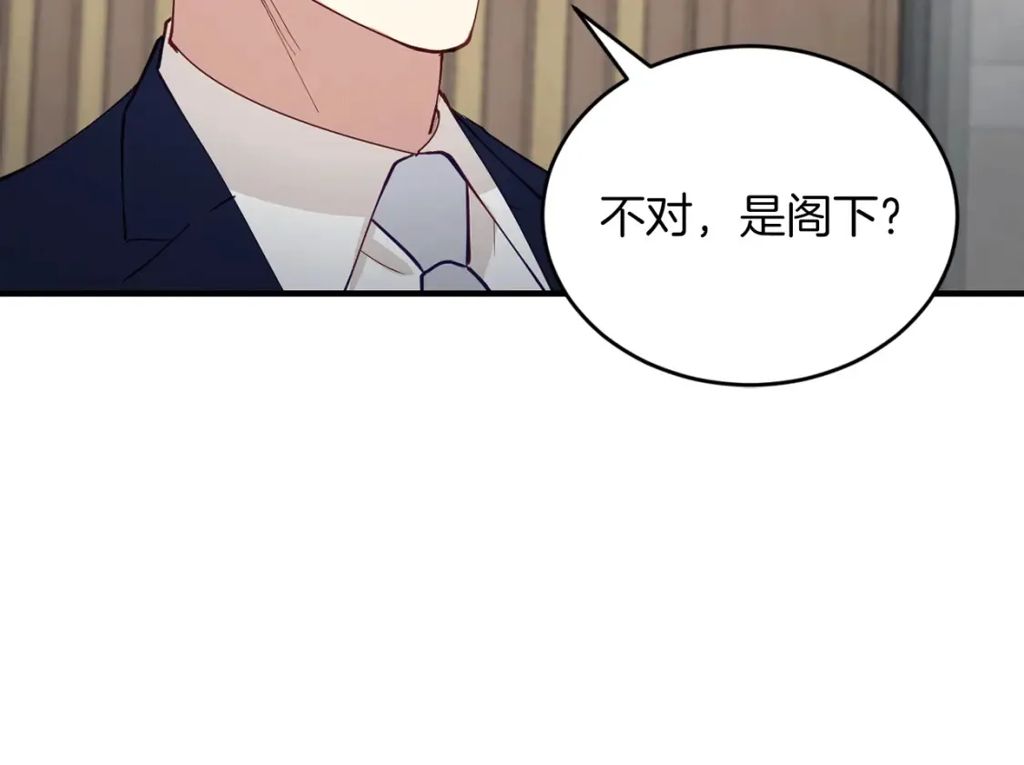 第483页
