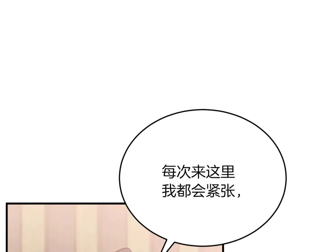 第399页
