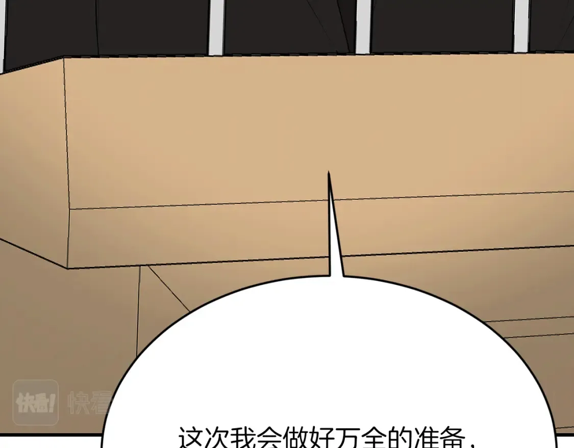 第303页