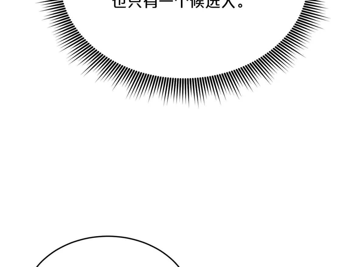 第321页