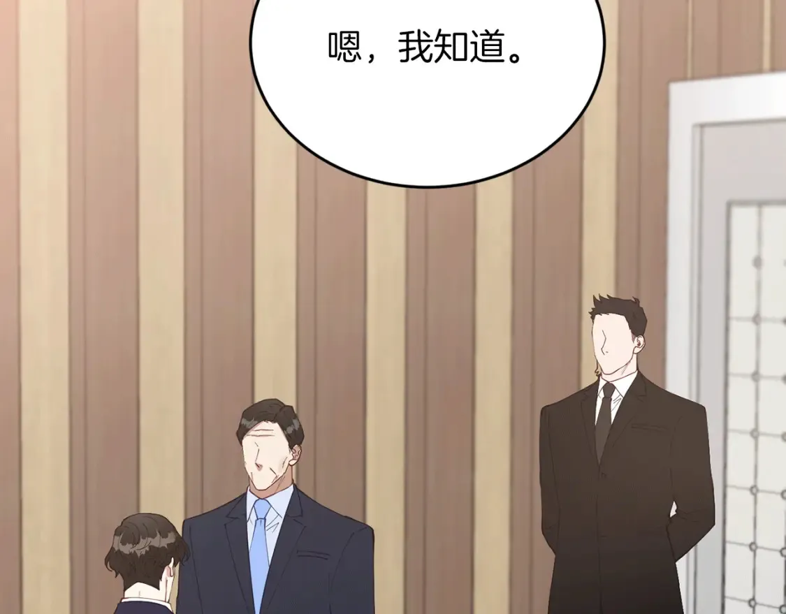 第528页