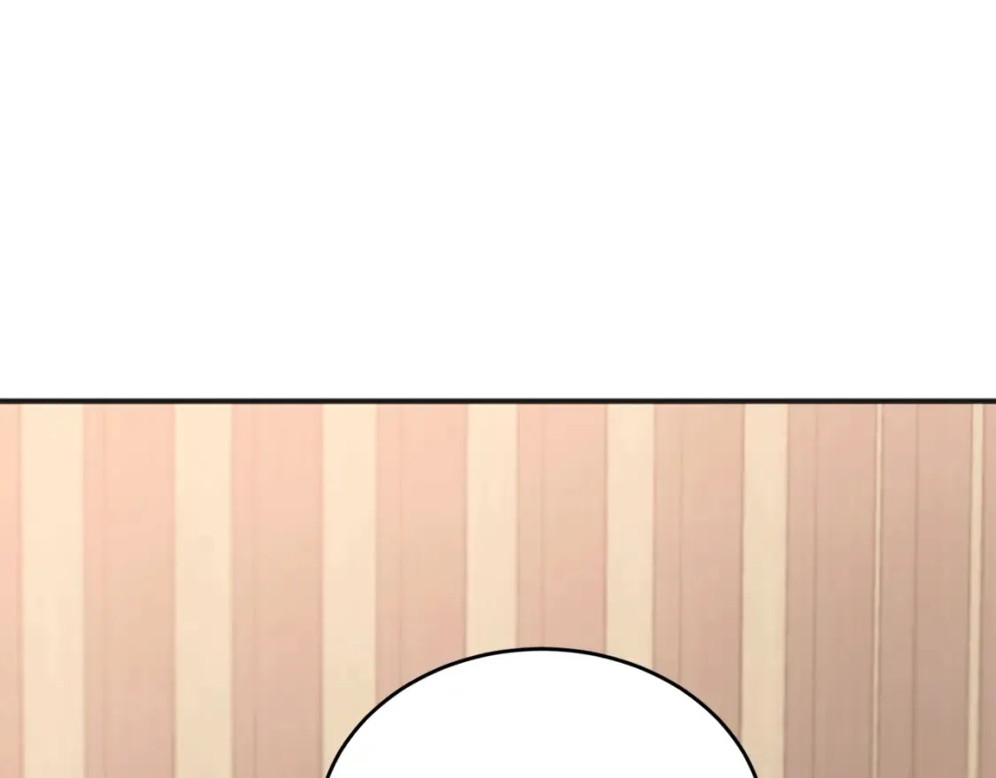 第525页