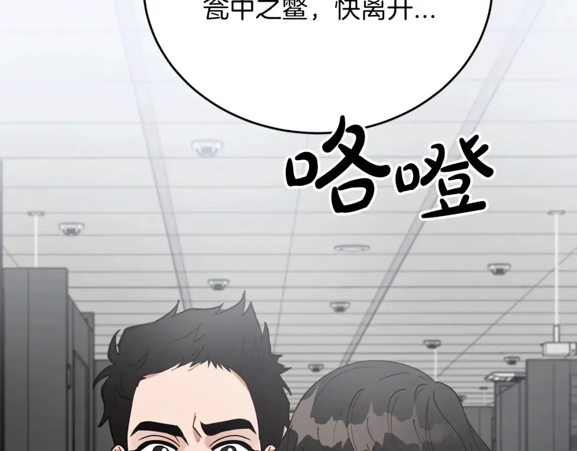 第603页
