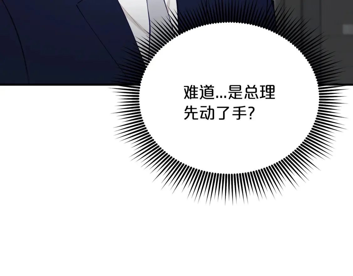 第582页