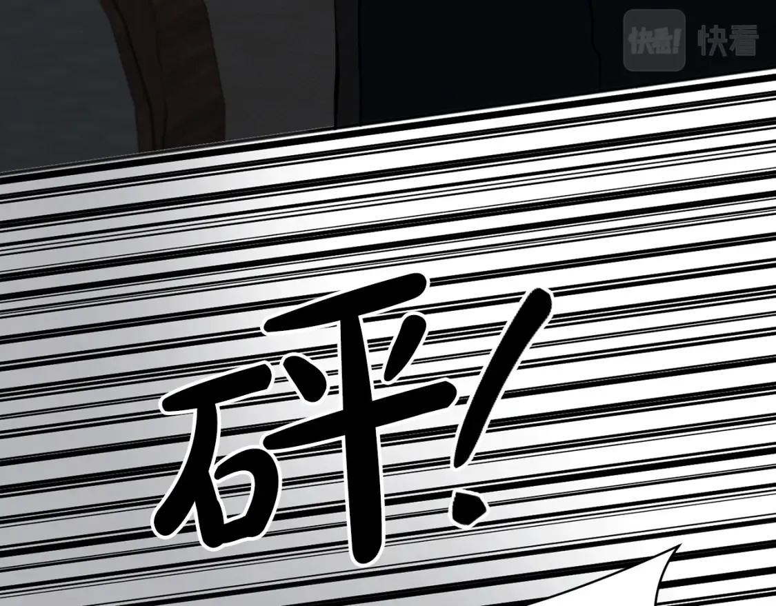 第225页