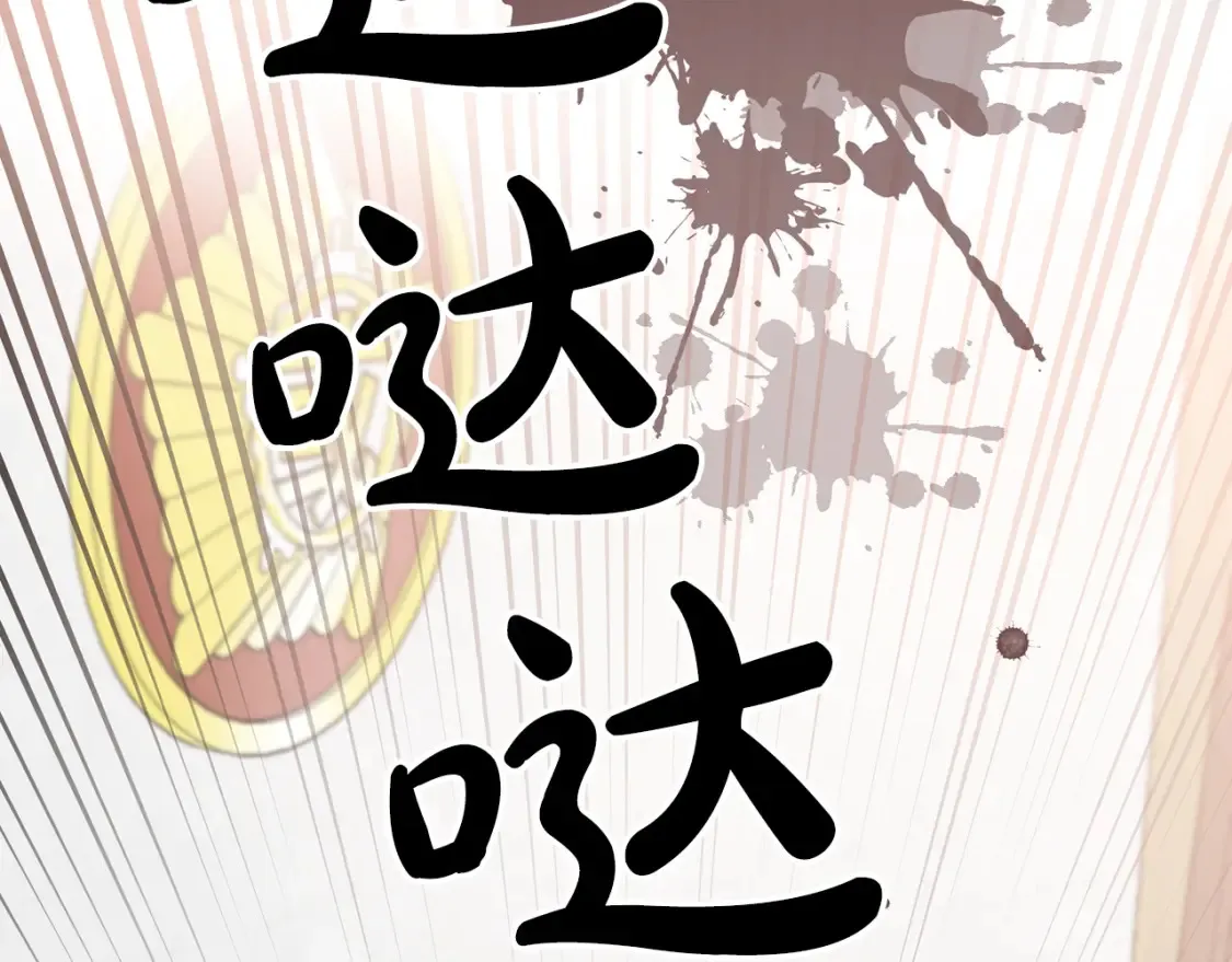 第249页
