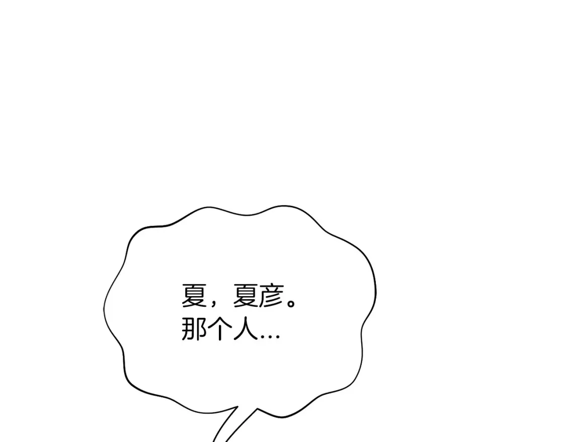 第306页