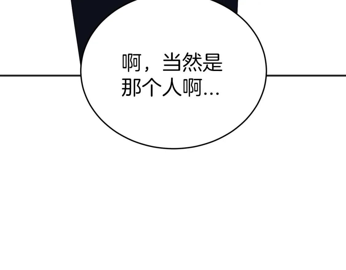 第651页