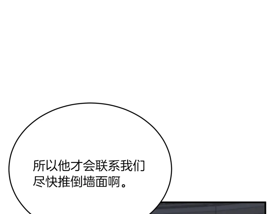 第615页
