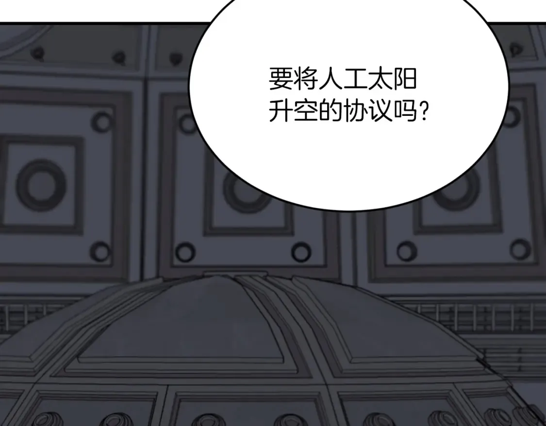 第564页