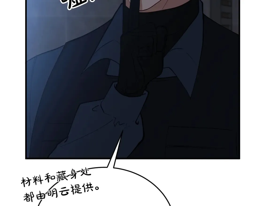 第459页