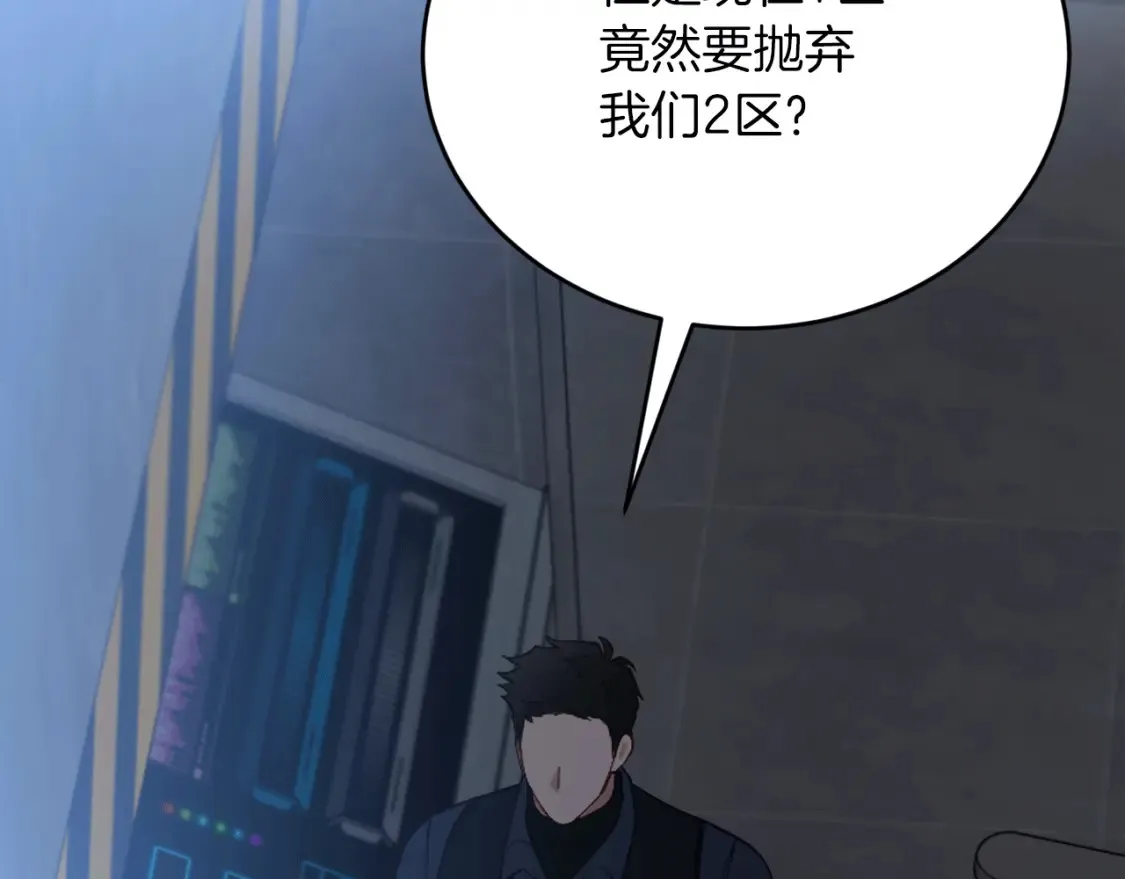 第258页