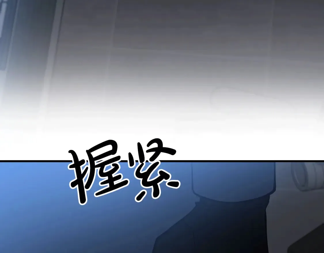 第267页