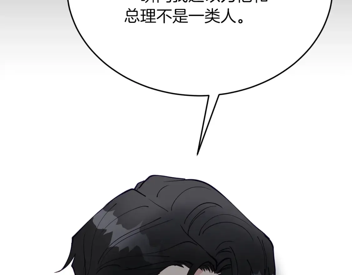 第465页