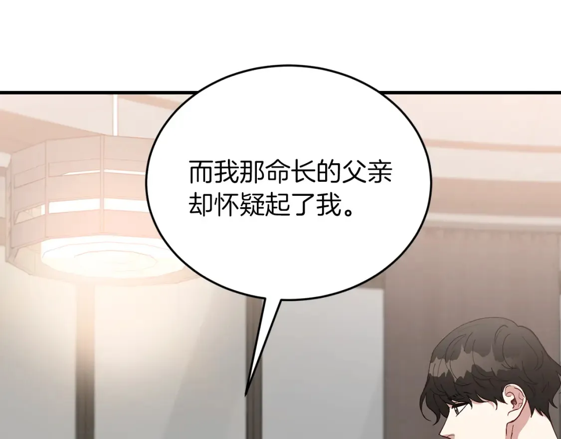 第237页