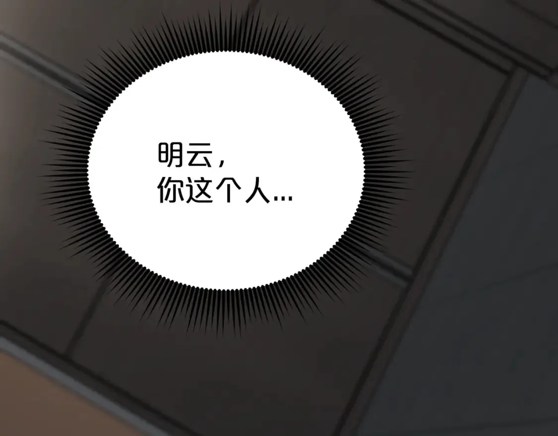 第543页