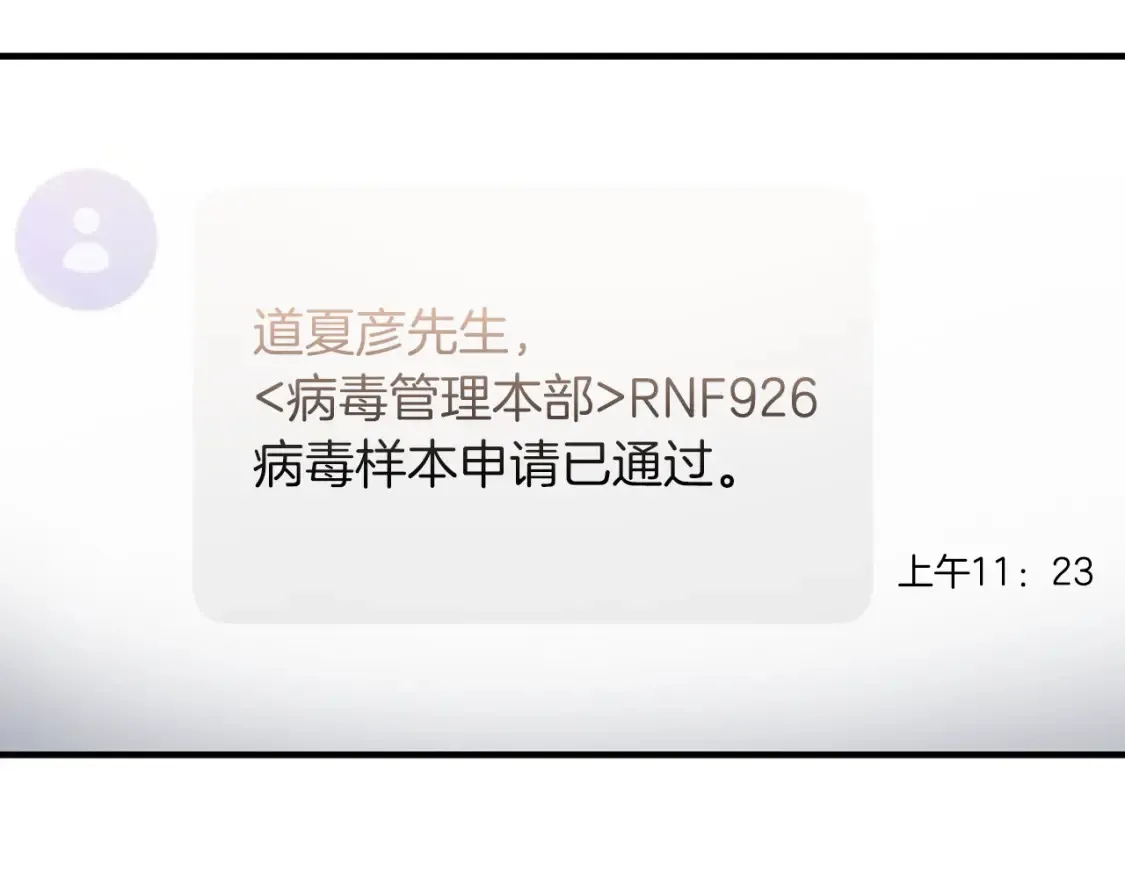 第318页