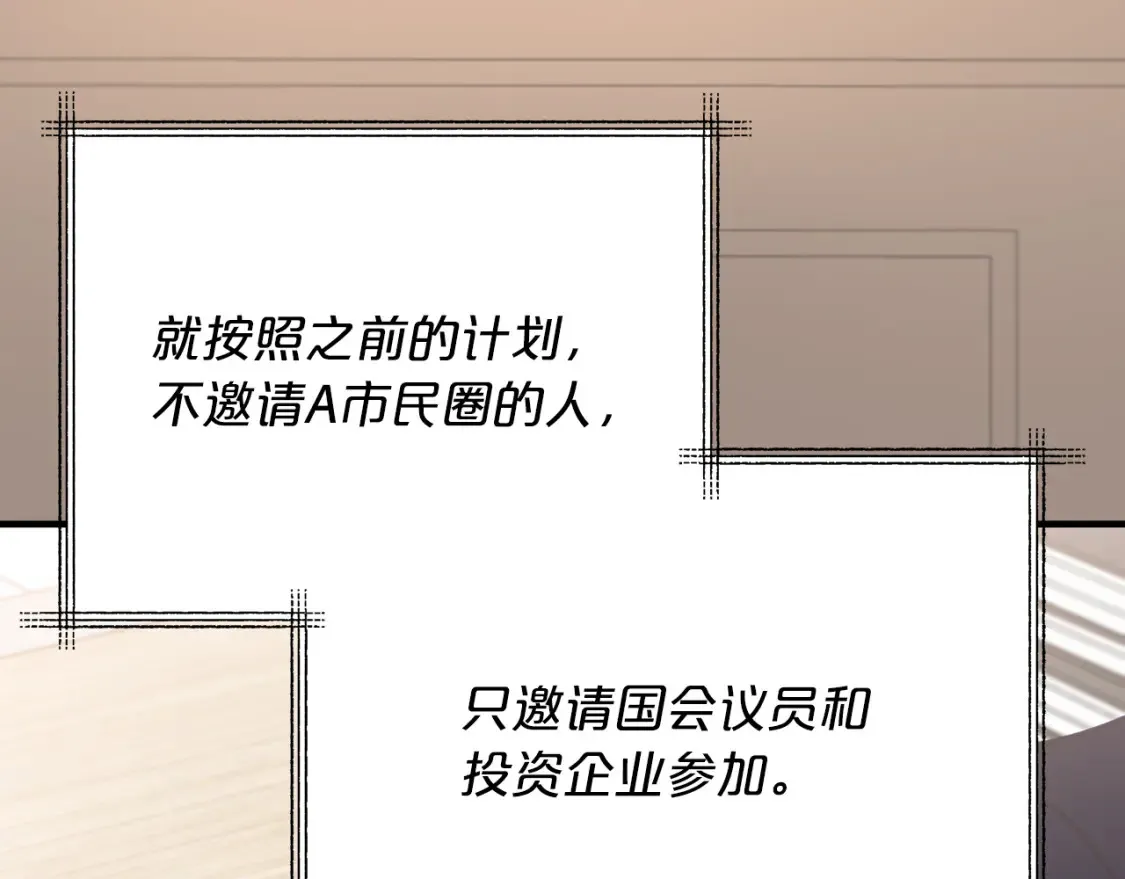 第462页
