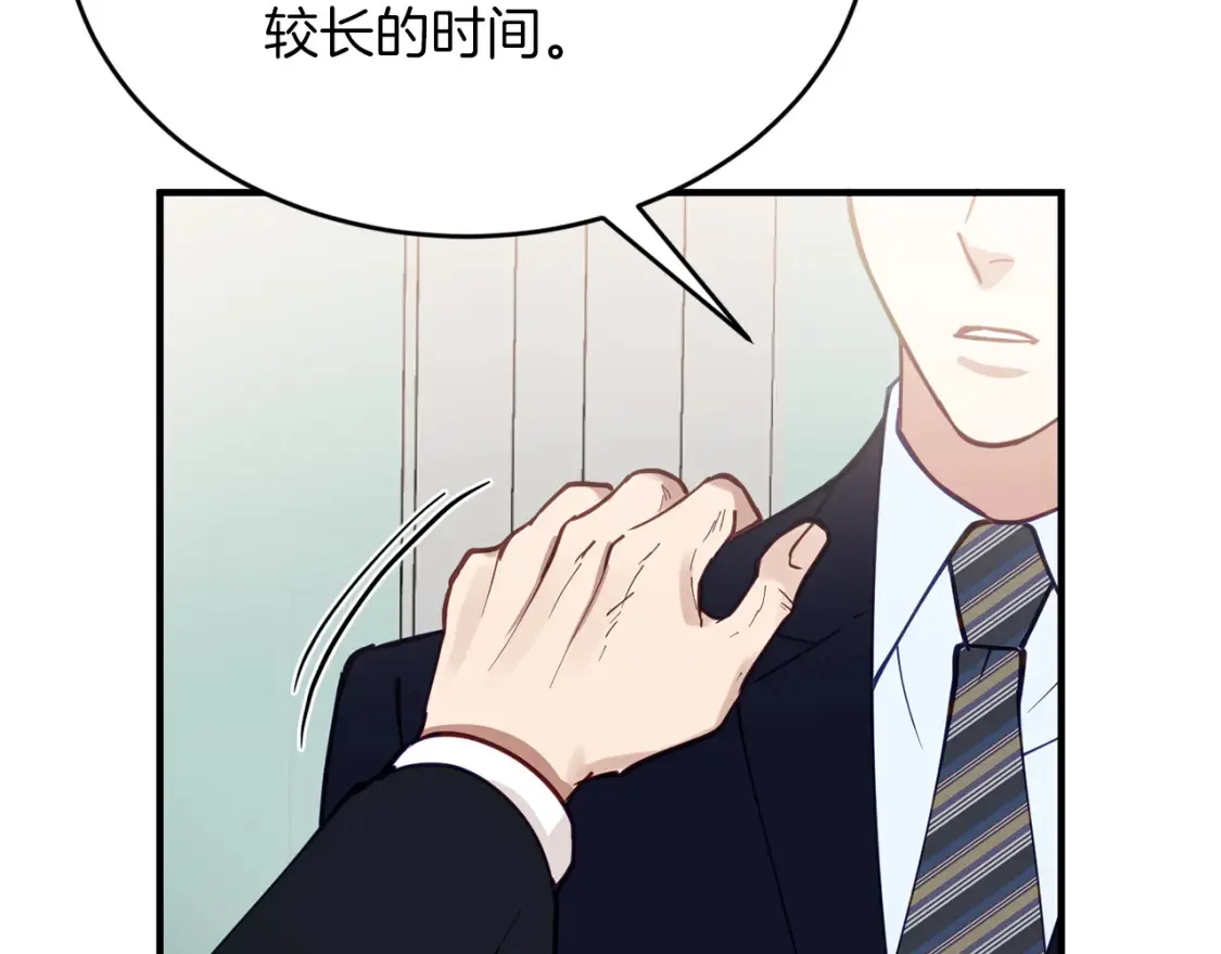 第213页
