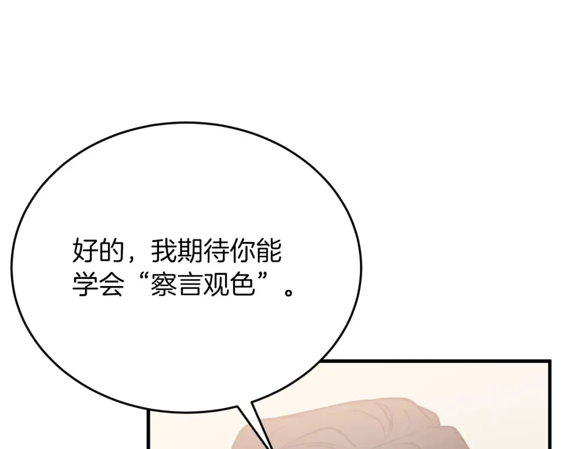 第273页