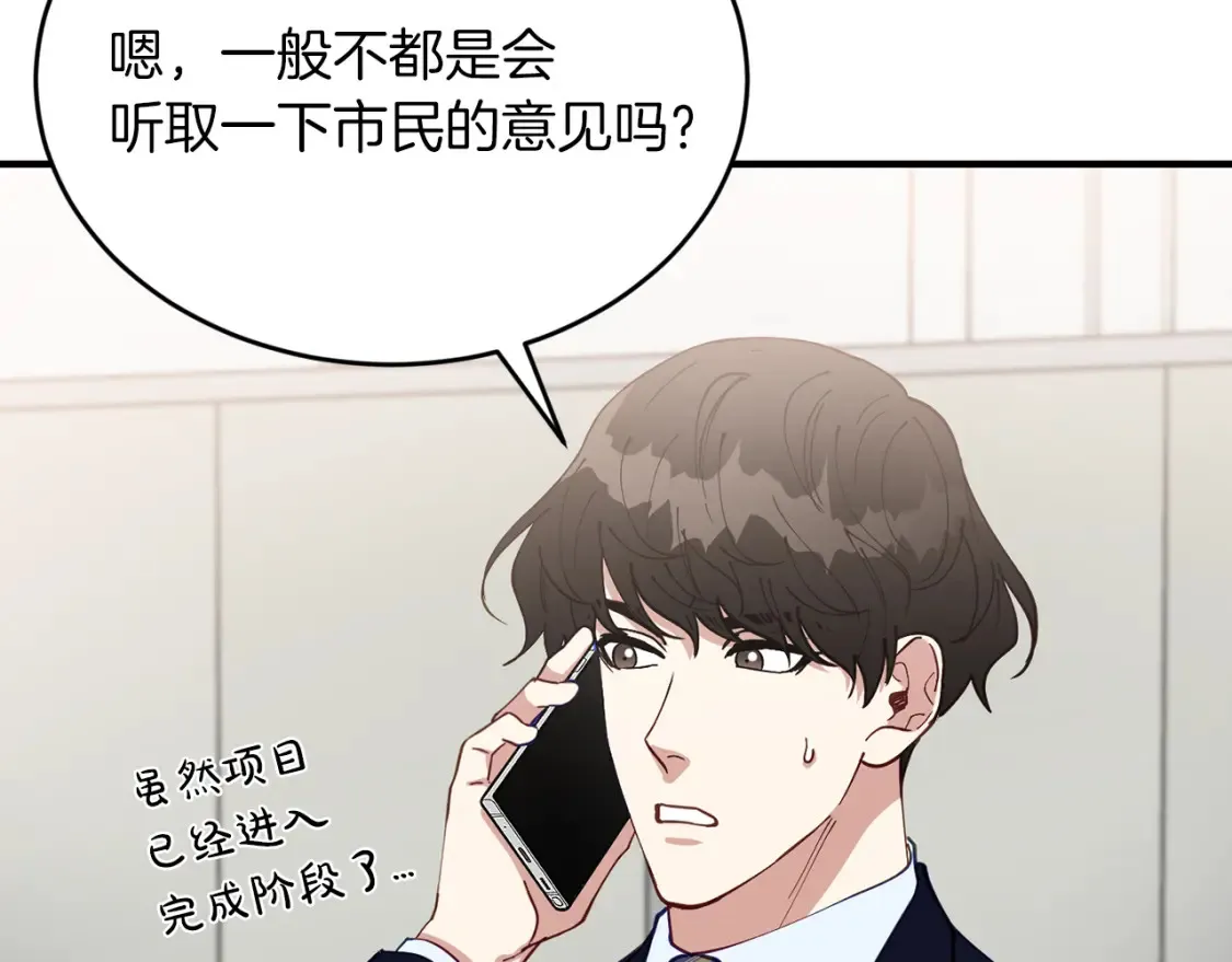 第441页