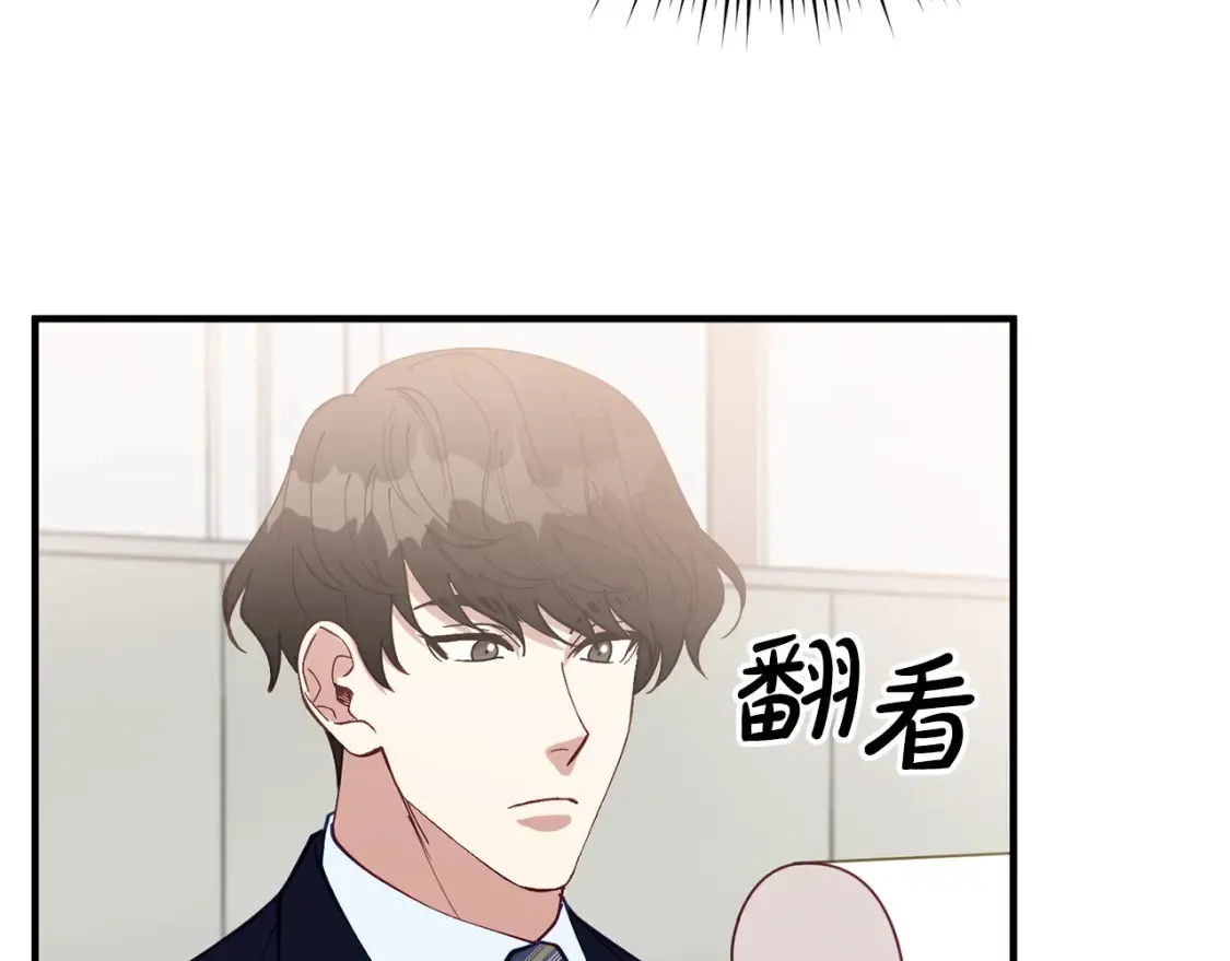 第369页