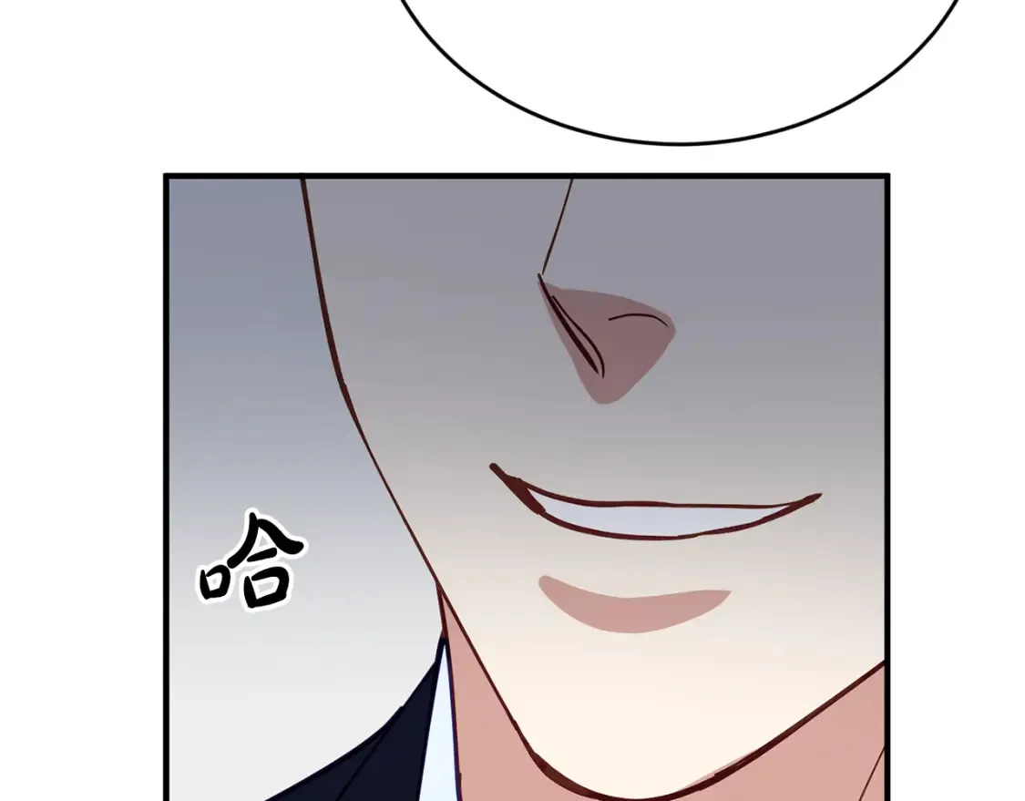 第384页