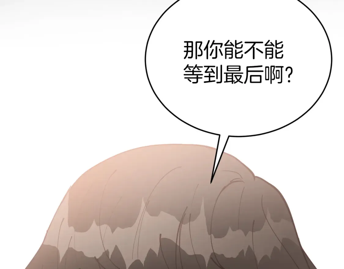 第258页