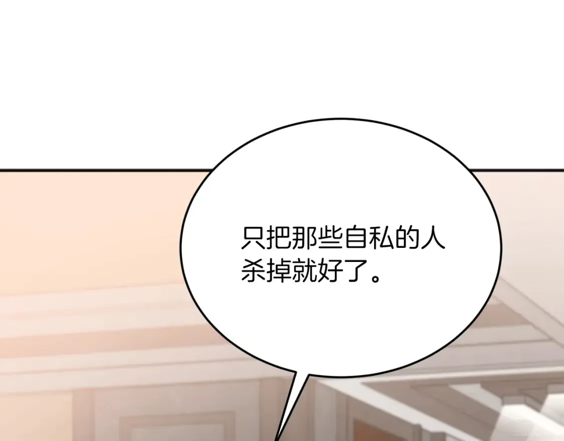 第312页