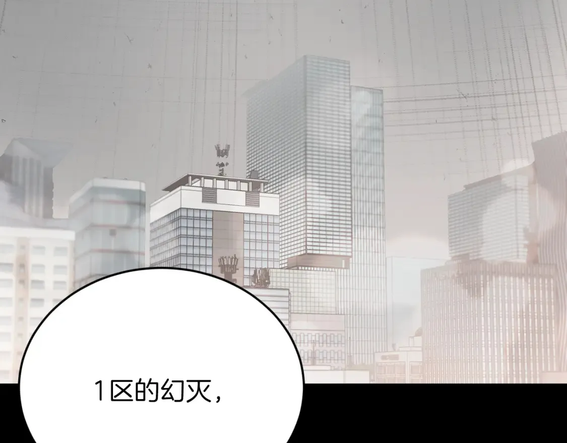 第270页