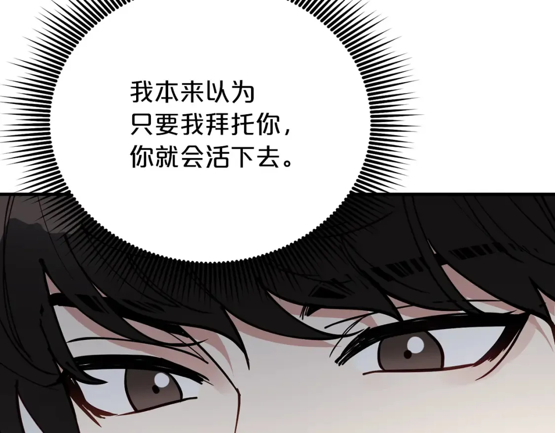 第408页