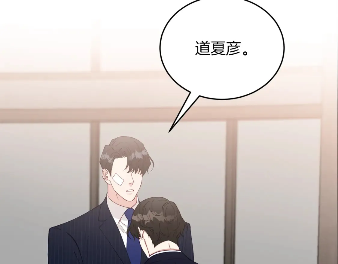 第228页
