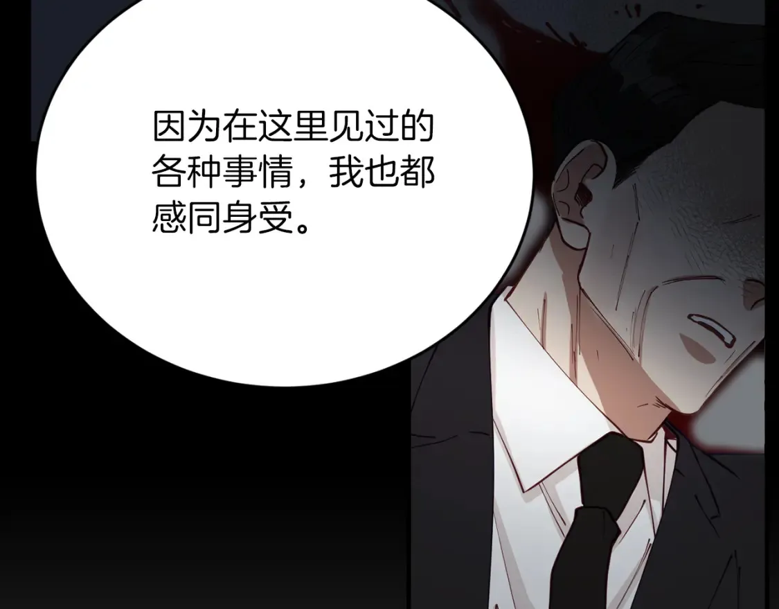 第282页