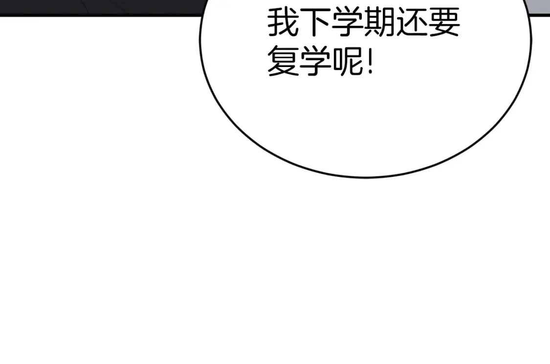 第291页