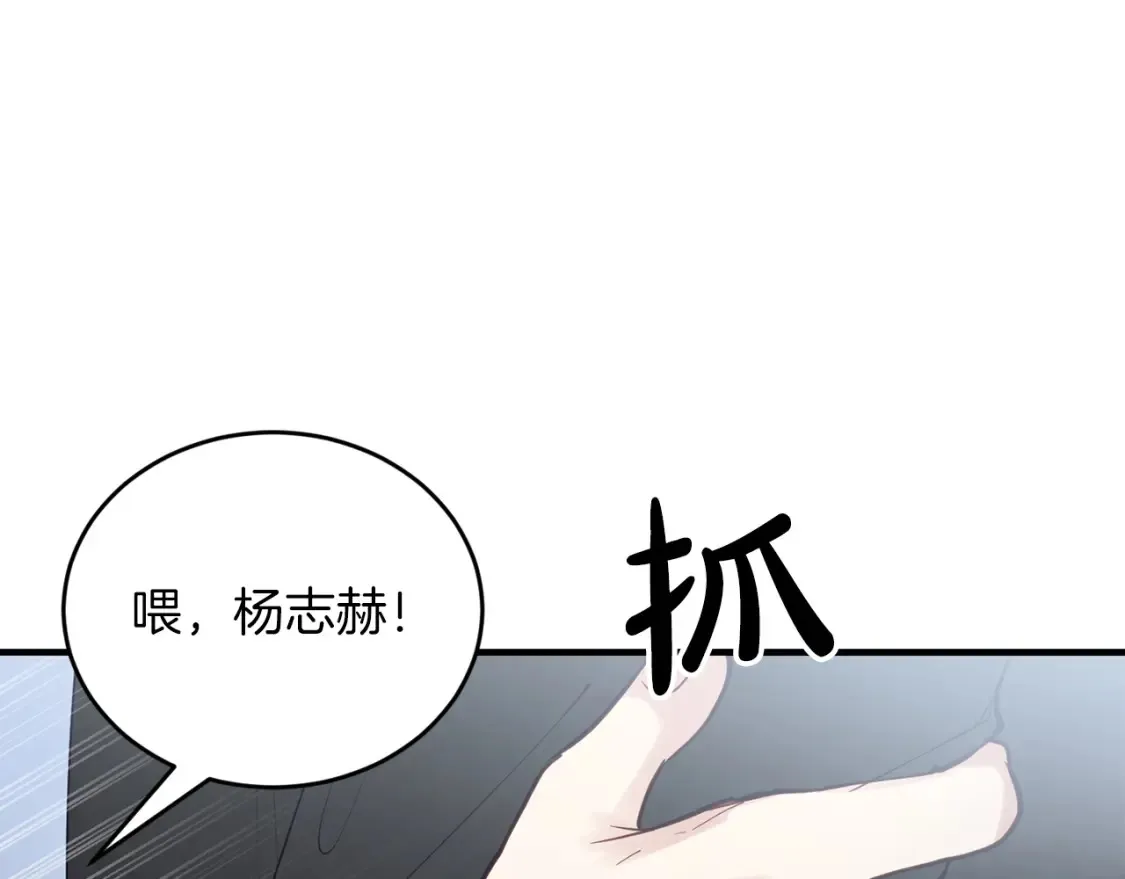 第258页
