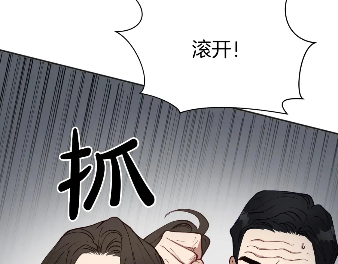 第282页