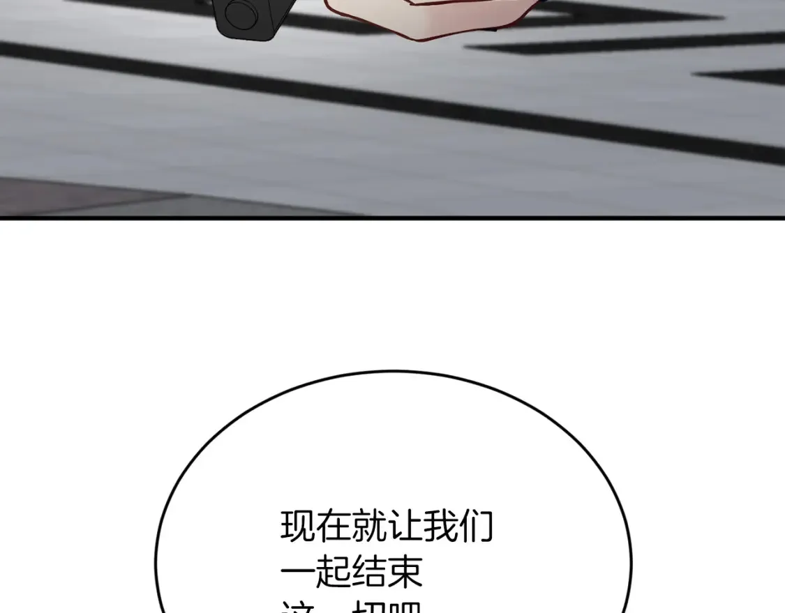 第465页