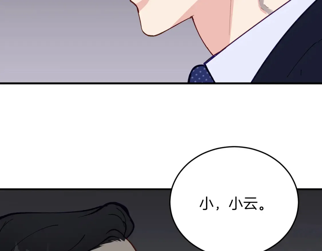 第387页